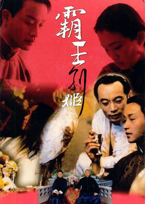 初中教师资格证认证需要学位证吗