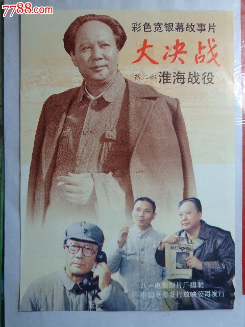 University of Western Sydney本科毕业证