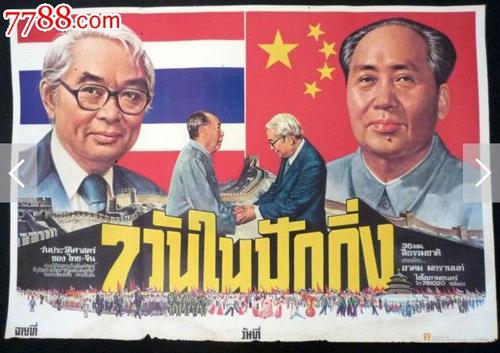 补办学位证明书